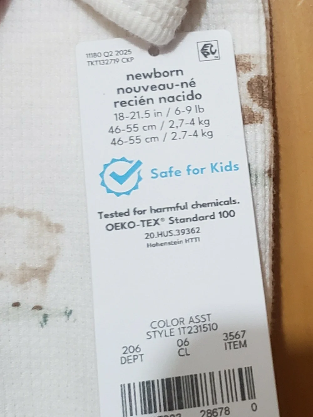 N/A